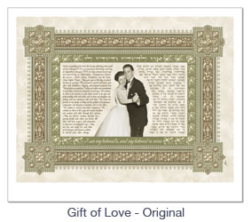 Gift of Love - Original anniversary gift ketubah.