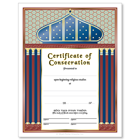 Consecration   by 100# Matte Card Stock