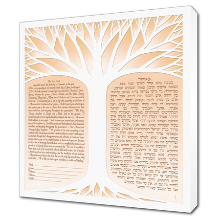 Crystal Tree III  Ketubah -- shown with optional Gallery Wrap