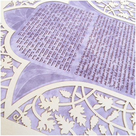 Lotus Hamsa IV- Ketubah -- Papercut Detail