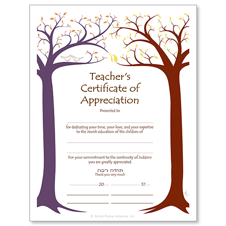 Teacher's Appreciation   by 100# Matte Card Stock