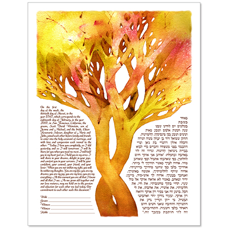 Tree of Life - Warmth  Ketubah by Claire Carter