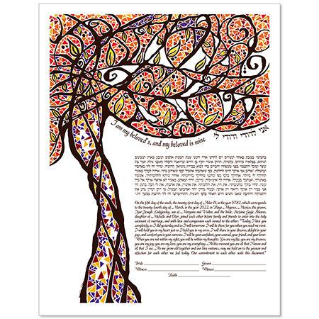 Tribal Tree II  Ketubah by Mayim Eliana Ebert