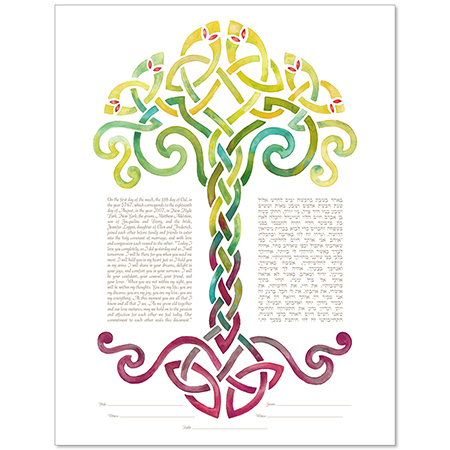 Woven Tree of Life - Spring  Ketubah by Claire Carter