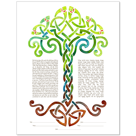 Woven Tree of Life - Summer  Ketubah by Claire Carter